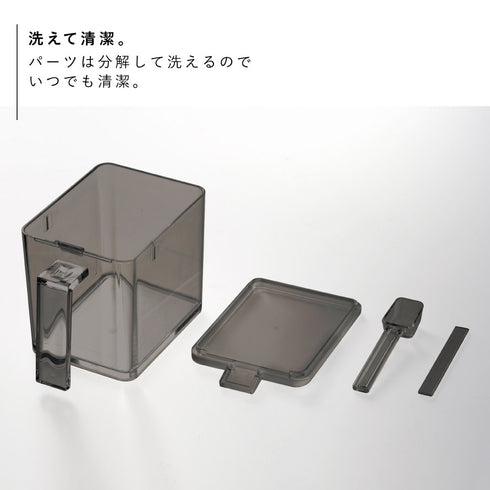 調味料ストッカー&ラック タワー 3個セット.|s6